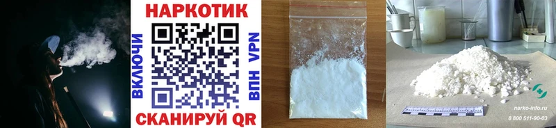 Виды наркотиков купить Абакан Каннабис  COCAIN  A-PVP  МЕТАДОН  ГАШИШ  Меф 