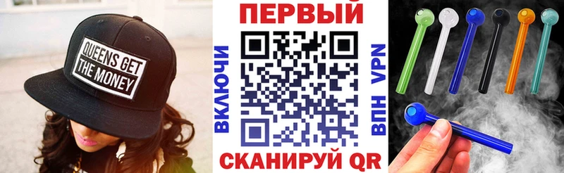 Амфетамин Розовый  как найти наркотики  Абакан 