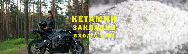 таблы Белоозёрский