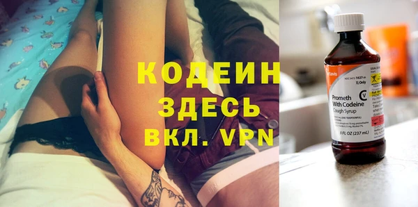 apvp Белокуриха