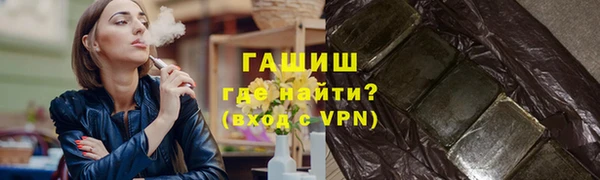 таблы Белоозёрский