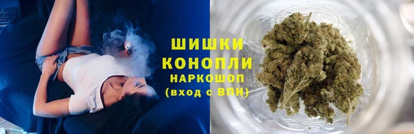таблы Белоозёрский