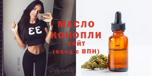 таблы Белоозёрский