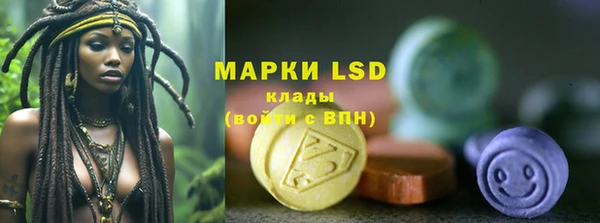 таблы Белоозёрский