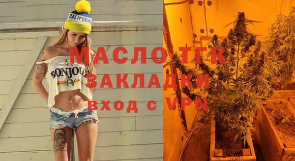 apvp Белокуриха