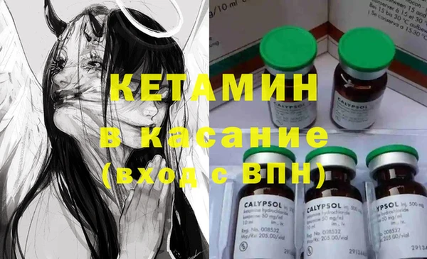 apvp Белокуриха