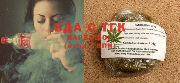 apvp Белокуриха