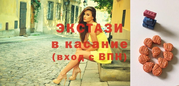 apvp Белокуриха