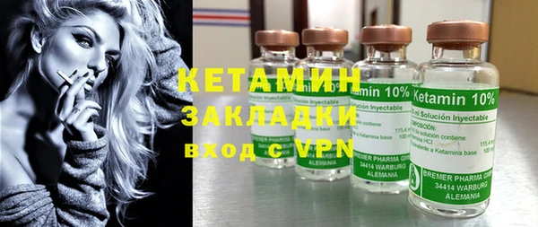 таблы Белоозёрский