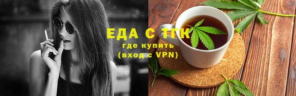apvp Белокуриха