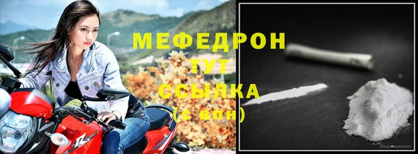 apvp Белокуриха
